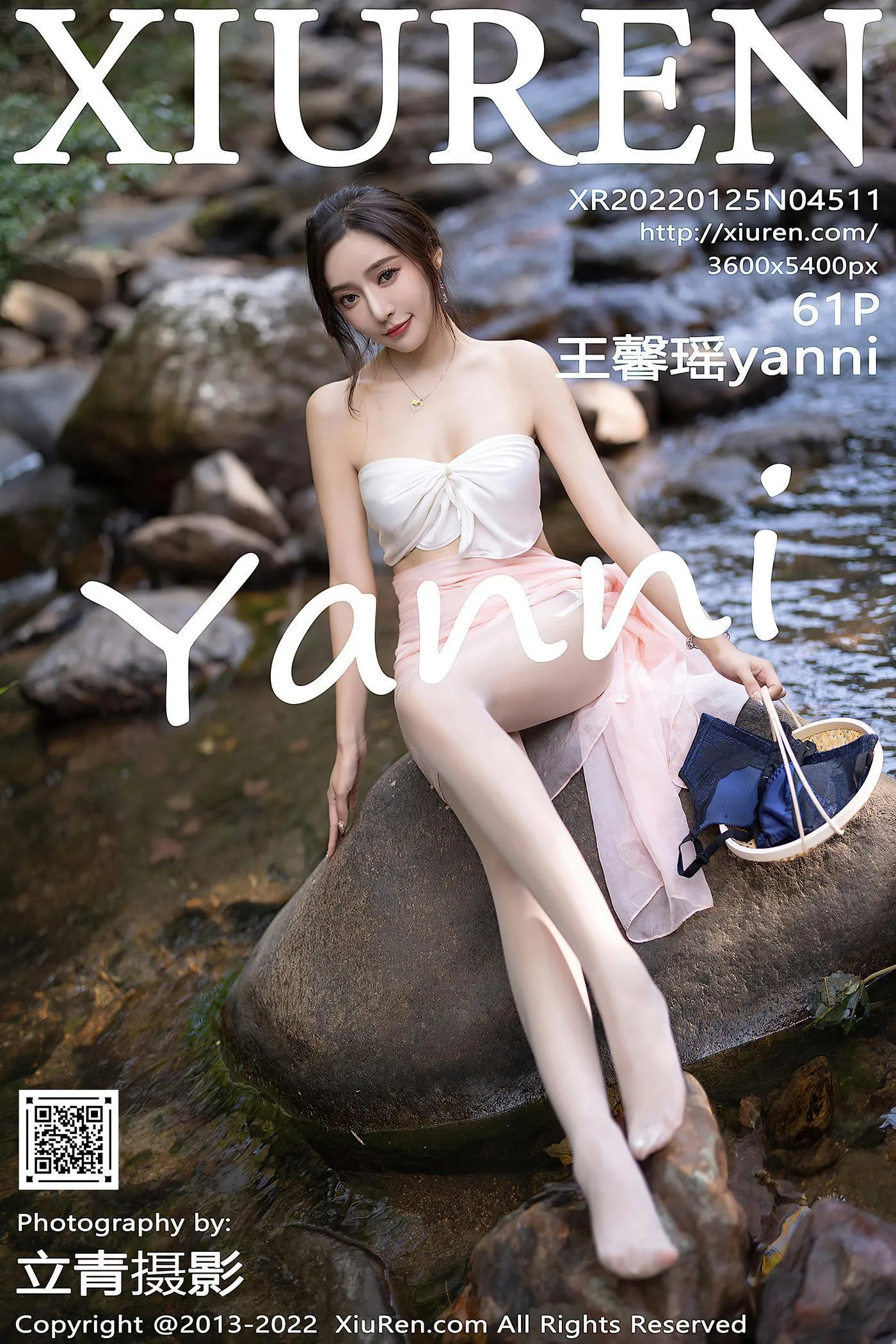 [XIUREN秀人网] 2022.01.25 NO.4511 王馨瑶yanni [62P]插图1
